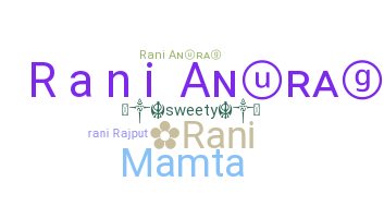 Nama panggilan - Rani