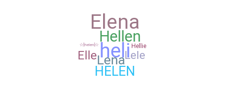 Nama panggilan - Helen