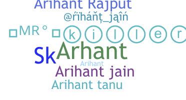 Nama panggilan - Arihanth
