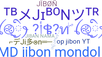 Nama panggilan - Jibon