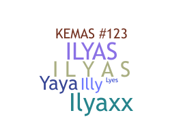 Nama panggilan - Ilyas