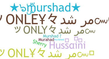 Nama panggilan - Murshad