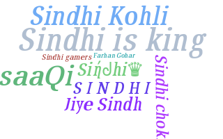 Nama panggilan - Sindhi