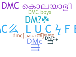 Nama panggilan - DMC