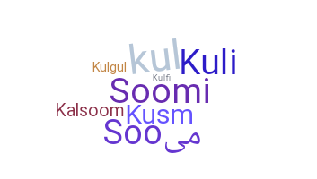 Nama panggilan - Kulsoom