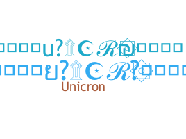 Nama panggilan - unicron