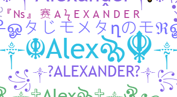 Nama panggilan - Alexander