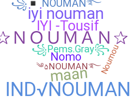 Nama panggilan - Nouman