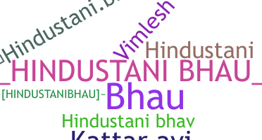 Nama panggilan - HindustaniBhau