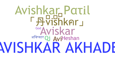 Nama panggilan - Avishkar