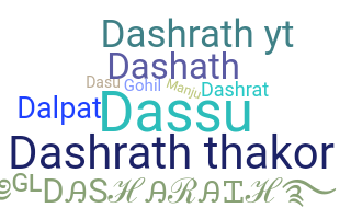 Nama panggilan - Dashrath