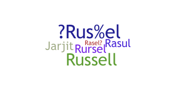 Nama panggilan - Rusel