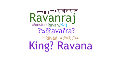Nama panggilan - ravanraj