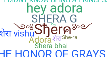 Nama panggilan - Shera