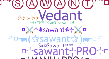 Nama panggilan - Sawant