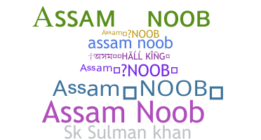 Nama panggilan - Assamnoob