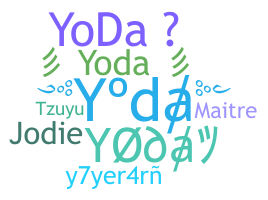 Nama panggilan - yoda