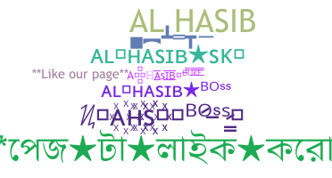 Nama panggilan - AlHasib