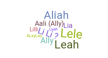 Nama panggilan - Aaliyah