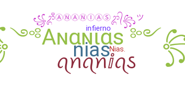 Nama panggilan - Ananias