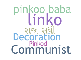 Nama panggilan - Pinko