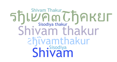 Nama panggilan - Shivamthakur