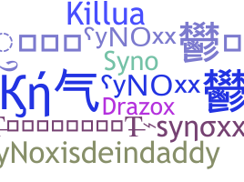 Nama panggilan - Synox