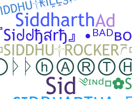 Nama panggilan - Siddhartha