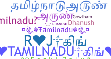 Nama panggilan - Tamilnadu