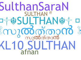 Nama panggilan - Sulthan