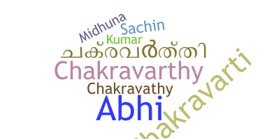 Nama panggilan - Chakravarthi