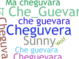 Nama panggilan - cheguevara