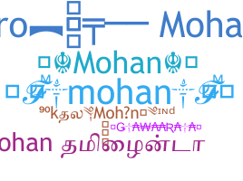 Nama panggilan - Mohan