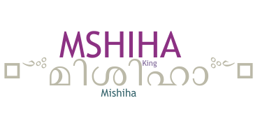 Nama panggilan - mishiha