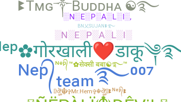 Nama panggilan - Nepali