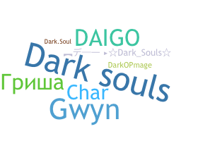 Nama panggilan - darksouls