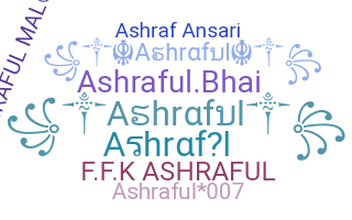Nama panggilan - Ashraful