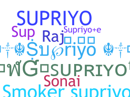 Nama panggilan - Supriyo