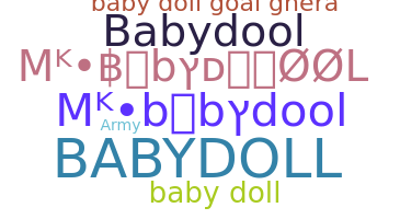 Nama panggilan - babydool