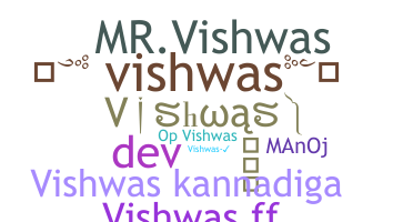 Nama panggilan - Vishwas