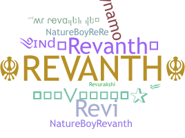Nama panggilan - Revanth