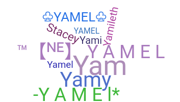Nama panggilan - yamel