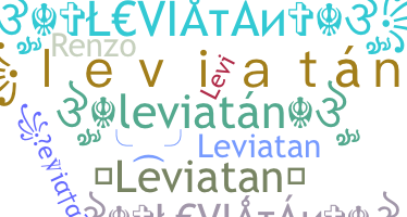 Nama panggilan - Leviatan