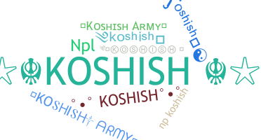 Nama panggilan - Koshish