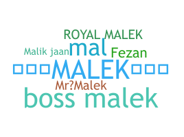 Nama panggilan - Malek