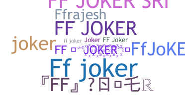 Nama panggilan - FFjoker