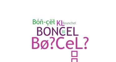 Nama panggilan - BonCeL