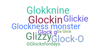 Nama panggilan - Glock
