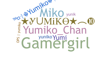 Nama panggilan - Yumiko