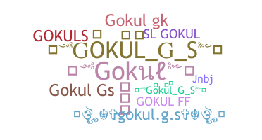 Nama panggilan - Gokuls